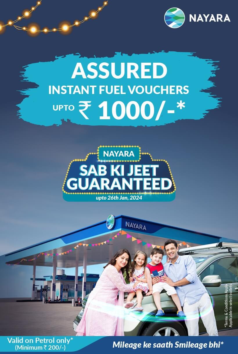 Nayara Scheme Promotion